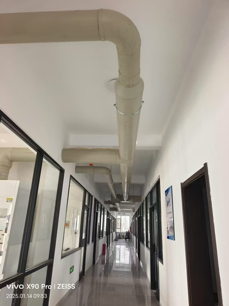 實驗室通風系統